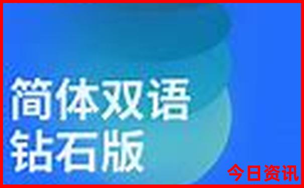 长春火车站附近景点