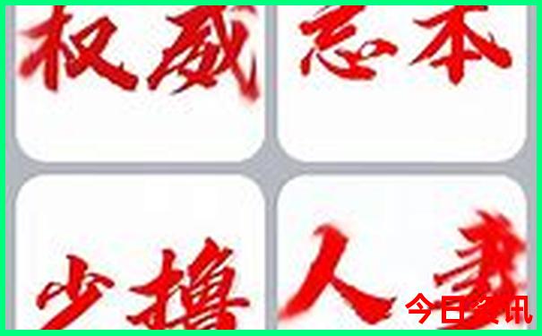 泰山周边有什么好玩的景点